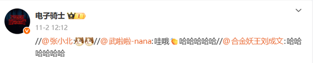 太突然！他于昨晚去世，几天前还更新账号；多位影视圈人士发文悼念