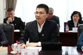 半两财经 | 格力集团迎来新掌门 这跟格力电器有什么关系？图片