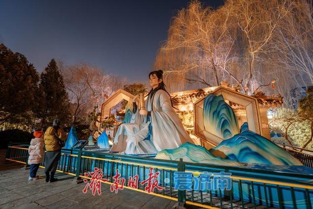 华灯初上泉城夜，趵突泉畔焕新颜