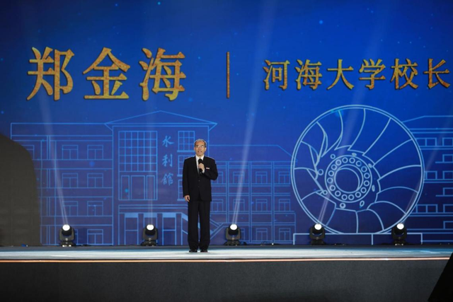 青春华章｜大哉河海奔前程，毋负邦人期 第2张