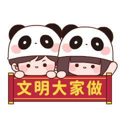 最高奖8万！全城征集！“金芙蓉·发现文明之美”AI短视频作品征集评选活动正式开启！
