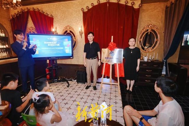 百年商埠焕新韵！市中区商埠数智竞技中心暨“未来奇市”科技市集正式开幕