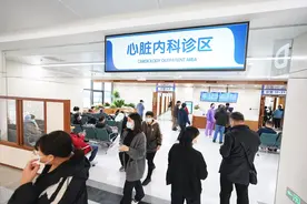 北京安贞医院通州院区正式开诊，首日门诊量千余人次图片