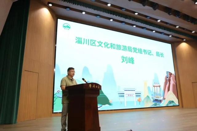 山东五市日报联盟联合采访活动暨悬崖秋千媒体推介会在潭溪山成功举办