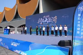 健步丈量大运河 全国健步走活动在洛阳启动图片