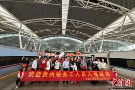 广东就业形势总体稳定 重点外贸企业订单回暖图片