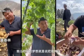 男子种地26年因一颗蒜火了：想让更多朋友，尝尝我们大山里的味道图片