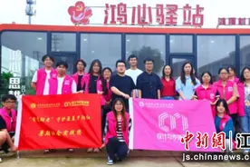 无锡高职院校暑期社会实践团走进乡村 关注智慧助老图片