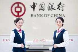 佛山中行率先实现广东省外债下放银行登记试点业务扩围图片