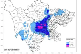 四川暴雨黄色预警继续！本轮降雨何时结束？图片