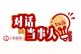 对话当事人 | 54岁大三的她让同学感受妈妈般温暖，张计玲：我和同学间其实是互帮互助图片