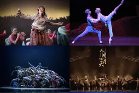 汇聚众多国内外优秀剧目 昆明剧院2025年度部分重磅演出发布图片