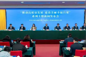 山西吕梁：从“六个进一步提升”看美丽幸福柳林迈出坚实步伐图片