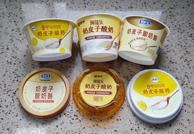 从5块到98块，奶皮子糖葫芦成了今年最狠的“消费刺客	”