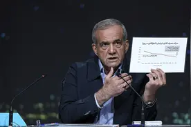 时隔3年再迎改革派总统，伊朗将有何变化？图片