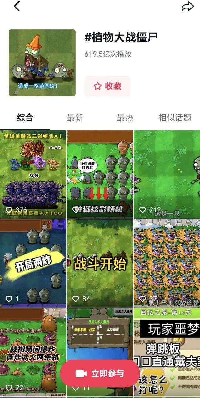 十年前的装机必备手游们，如今过得怎么样？| 玩点好的