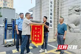 宁远县客运市场秩序综合整治“百日会战”成效显著图片