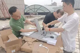 武汉电信开通首个5G-A RedCap+视联网AI摄像头图片