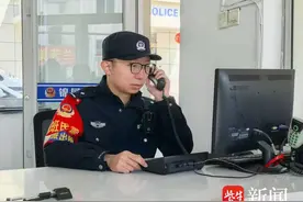抖音客服邀您共享屏幕？民警及时揭露骗局图片