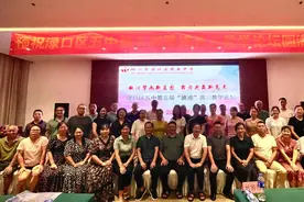 凝心擘画新蓝图  聚力共赢新高考——渌口区五中举行第五届“漉浦”高三教学论坛图片