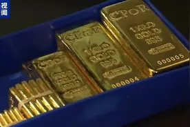 黄金突破历史新高，金饰价格突破900元每克图片