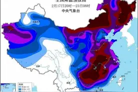 全国大范围寒潮雨雪天气来袭，专家讲解防范要点图片