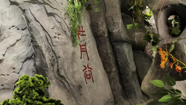 名单公示！洛阳这个项目上榜！