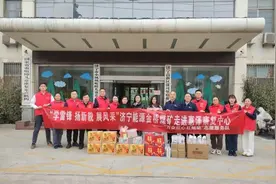 济宁能源开展“3·5”学雷锋纪念日文明实践活动图片