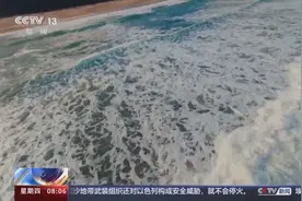 了不起的水下切割小分队！听90后潜水员讲如何在海底建大桥图片