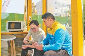 亲身体验送外卖  换位思考解难题（干部状态新观察·走进一线探作风）图片