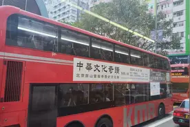香港人怎么做文旅？“艺术三月”的回答图片