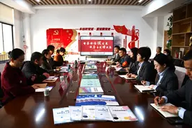 浐灞第十学校迎接“316工程”督导评估图片