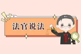 【以案释法】故意毁坏国有林木必受法律制裁图片