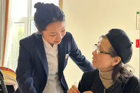 养老服务观察4图片