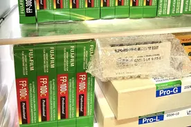 经导调查｜过期相纸成“理财产品”？一盒最高炒到近3000元的撕拉片值不值图片