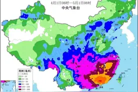 雨水仍未停歇！广东一个月究竟下了多少雨图片