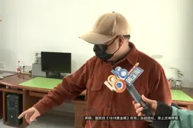 邻居装修，家中竟出现400多处损坏？男子维权：外面给我租个房子过渡一下图片