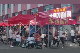 大同11元刀削面事件后续！隔壁店家：没听说过“矿工特价”，都是统一价格图片
