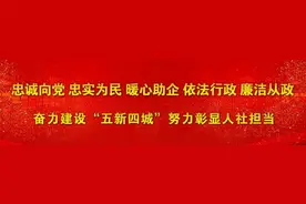 “职”等你来！2月14日怀化国际陆港常态化招聘岗位需求发布图片