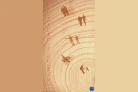 我爱你，老爸！图片