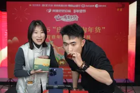 【新时代新征程新伟业】宜君县开展“庆新春 淘年货”年货节系列活动助力县域经济高质量发展图片