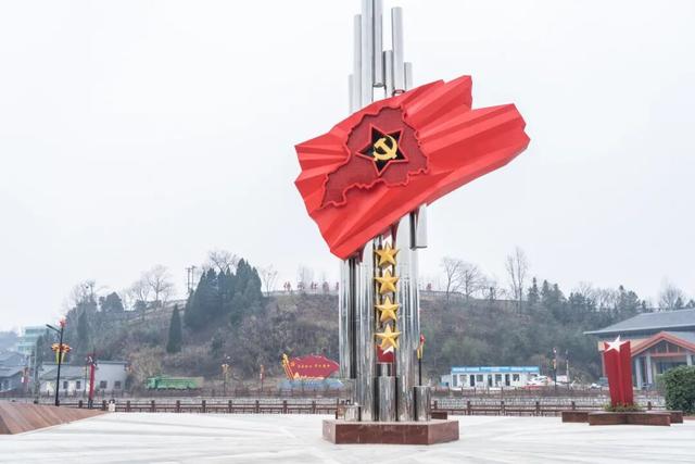 出发！解锁安徽红色密码