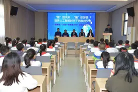 “猿”创未来  “编”织梦想——猿编程校园公益行暨AR编程课程捐赠仪式在灞桥区席王中心小学举行图片