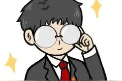 明起报名！天津法院系统招考147人图片