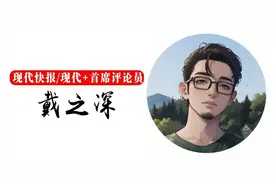 快快评 | 纯净水并非不能代工，但得保证“纯净”图片