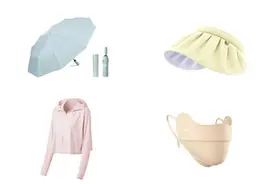 交汇点电商主理人好物推荐｜莫负好春光——高颜值防晒装备开箱图片