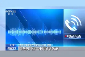 租房新规将施行 明确装修标准、最低租住面积等图片