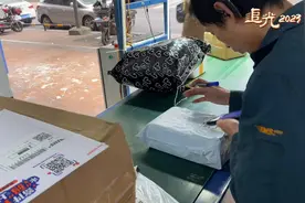 追光2023·天府人物（58）丨周洋：把一件事做到极致，践行“人民邮政为人民”的服务宗旨图片