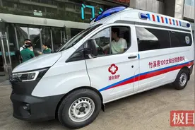 科技赋能生命救援！竹溪县人民医院5G监护型救护车正式投入运营图片