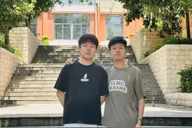 湖南信息学院：这对同班研友考研“上岸”同校同专业图片
